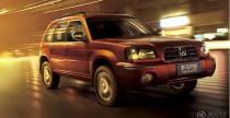 Yema Auto