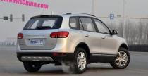 Yema T70