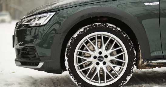 Audi A4 Allroad 2.0 TDI