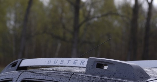 Dacia Duster 1.5 dCi 4x4 - test samochodu