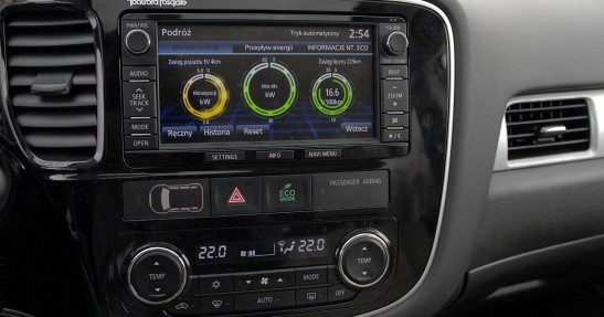 Mitsubishi Outlander PHEV