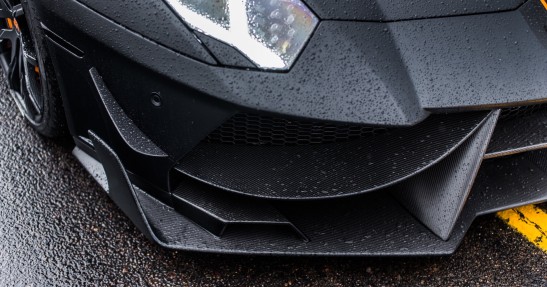 DMC Lamborghini Aventador