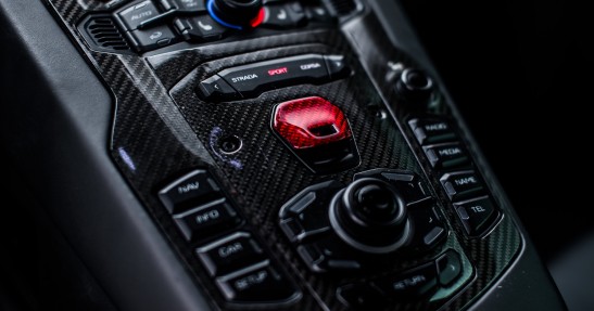DMC Lamborghini Aventador
