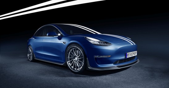 RevoZport R-Zentric Model 3S