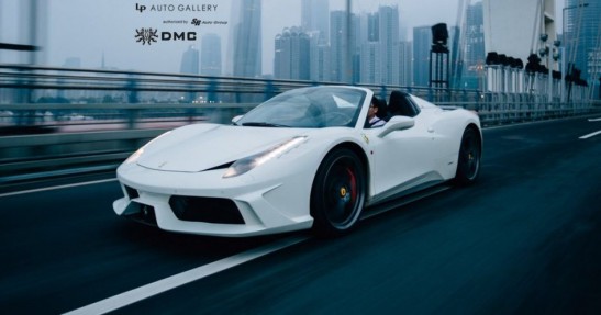 Ferrari 458 DMC