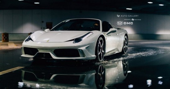 Ferrari 458 DMC