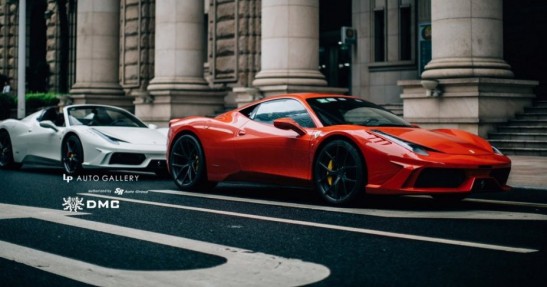 Ferrari 458 DMC