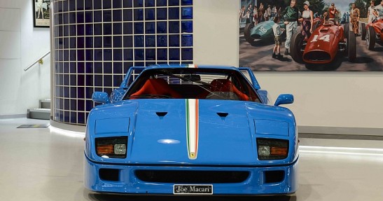 Ferrari F40 Tricolore