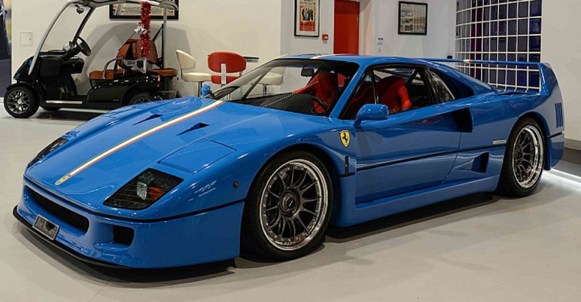 Ferrari F40 Tricolore