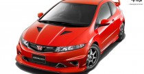 Honda Civic Type R tuning Mugen