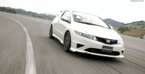 Honda Civic Type R tuning Mugen