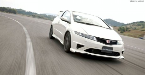 Honda Civic Type R tuning Mugen