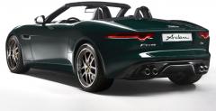 Jaguar F Type Arden Design