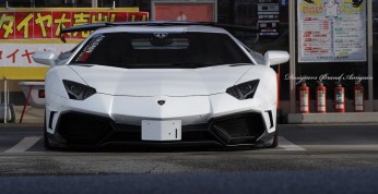 Lamborghini Aventador Aimgain GT - w japońskim stylu