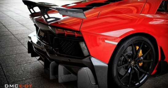 Lamborghini Aventador DMC