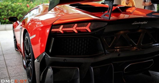Lamborghini Aventador DMC