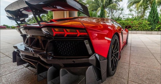 Lamborghini Aventador DMC