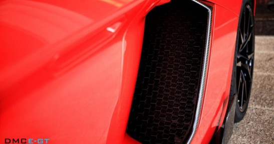 Lamborghini Aventador DMC