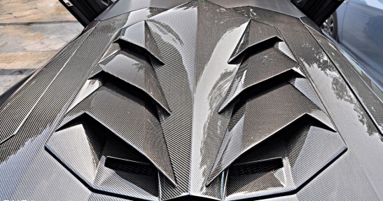 Lamborghini Aventador DMC Limited