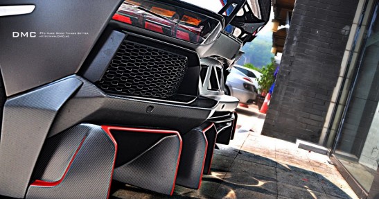 Lamborghini Aventador DMC Limited