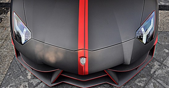 Lamborghini Aventador DMC Limited