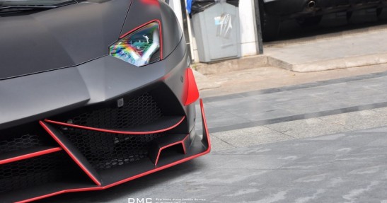 Lamborghini Aventador DMC Limited