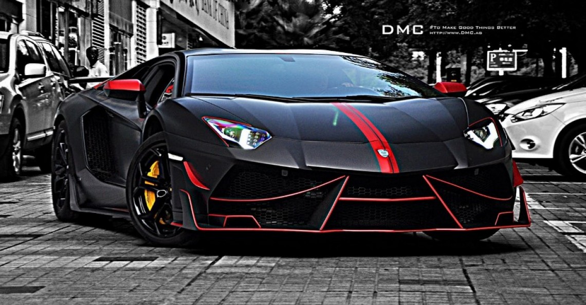 Lamborghini Aventador DMC Limited