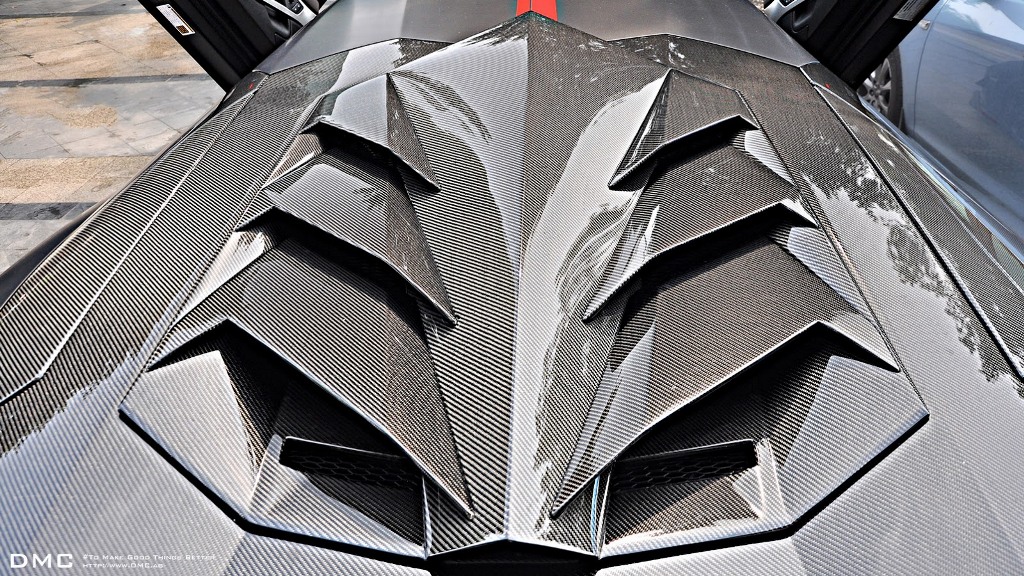 Lamborghini Aventador DMC Limited