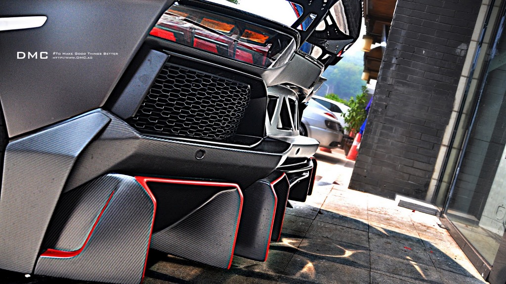 Lamborghini Aventador DMC Limited