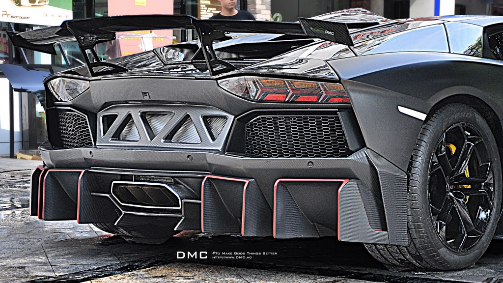 Lamborghini Aventador DMC Limited