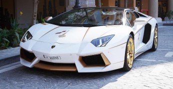 Lamborghini Aventador Maatouk Design London