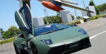 Lamborghini Murcielago Liberty Walk Performance