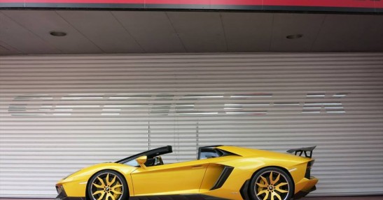 Lamborghini Aventador Office K