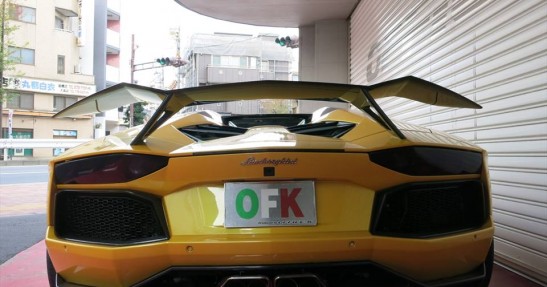 Lamborghini Aventador Office K