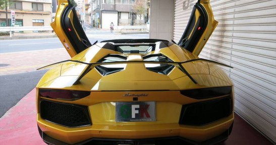 Lamborghini Aventador Office K