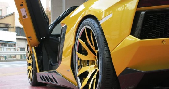 Lamborghini Aventador Office K