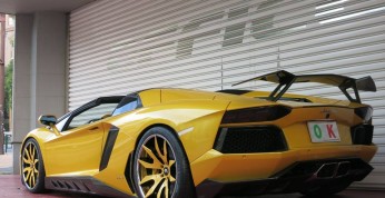 Lamborghini Aventador Office K - po japońsku