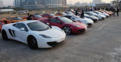 McLaren Gathering