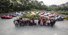 McLaren Gathering