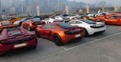 McLaren Gathering