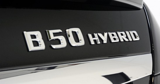 Mercedes S500 Hybrid Brabus