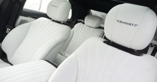 Mercedes S63 AMG