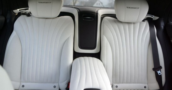 Mercedes S63 AMG