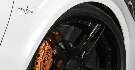 Mercedes E63 AMG Posaidon