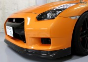 Nissan GT-R R35 z karbonowym pakietem od Zele
