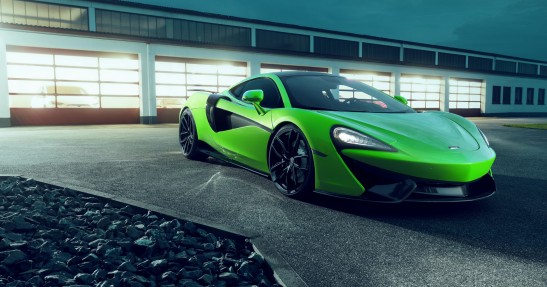 McLaren 570GT