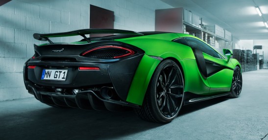 McLaren 570GT