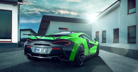 McLaren 570GT