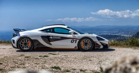McLaren 570S Prior Design