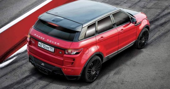 Range Rover Evoque Larte Design